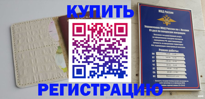 форма 3 в Жигулёвске